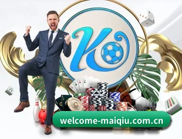 welcome-maiqiu.com.cn APP